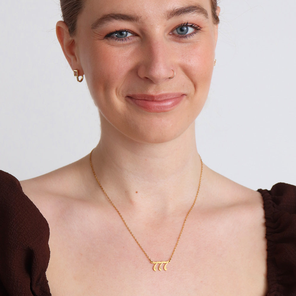 777 Angel Numbers Necklace - Gold