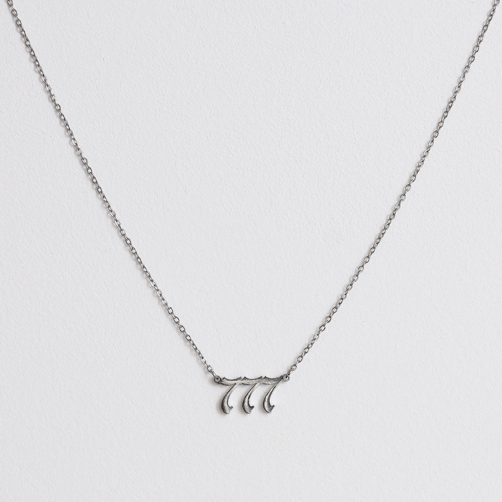 777 Angel Numbers Necklace - Silver
