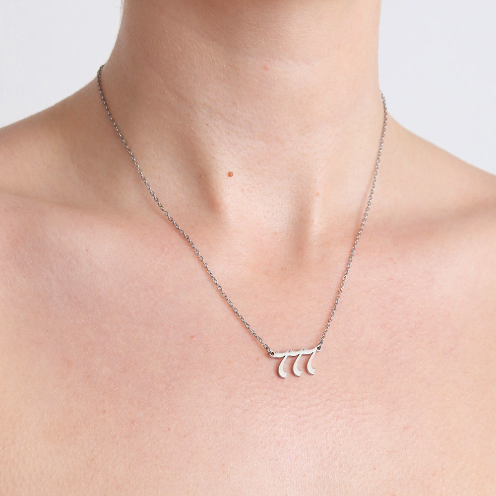 777 Angel Numbers Necklace - Silver